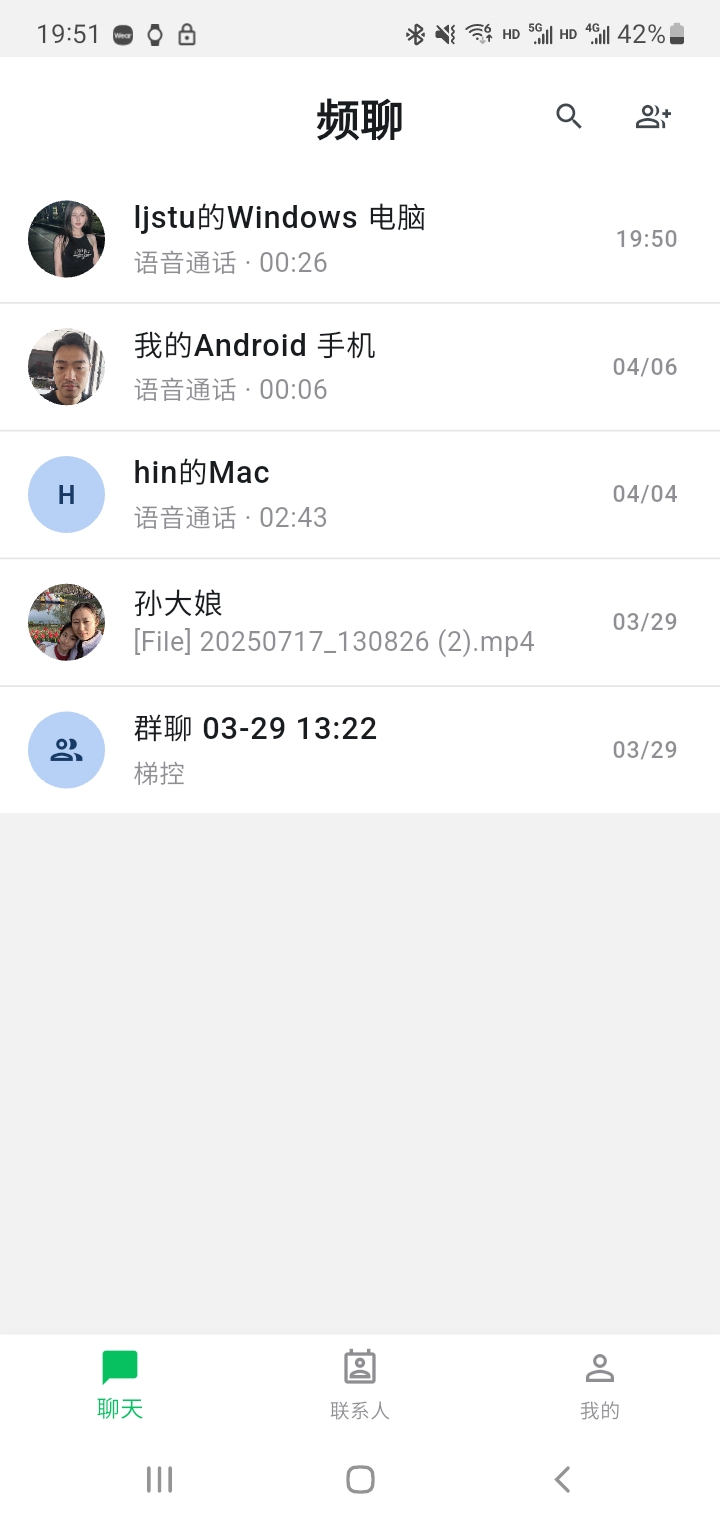 PingRoom mobile